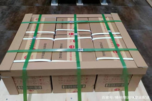二连浩特赛乌素空运代理酒水【机场货运当天